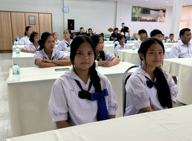 จัดโครงการส่งเสริมการเรียนรู้กิจกรรมสหกรณ์ ... พารามิเตอร์รูปภาพ 32